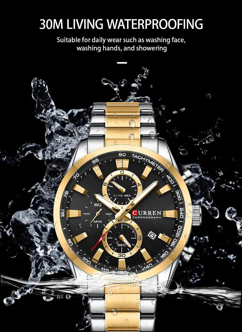 CURREN 8445