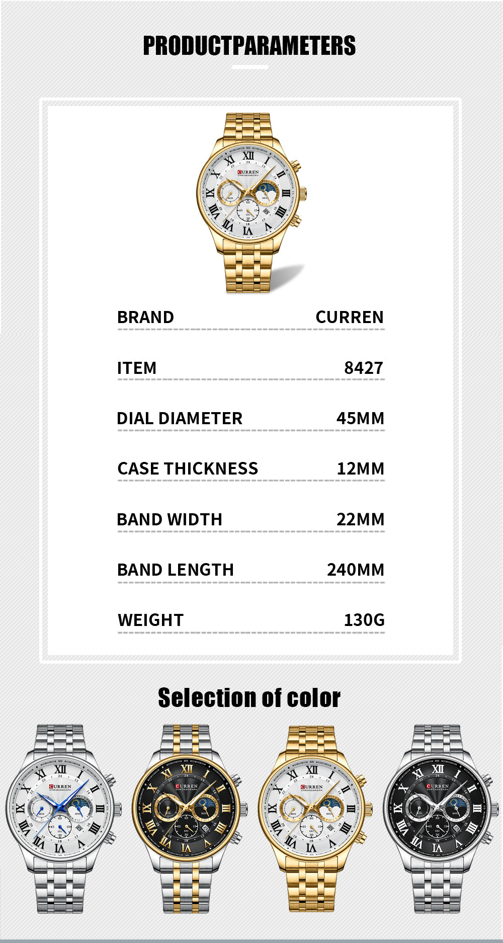 CURREN 8427